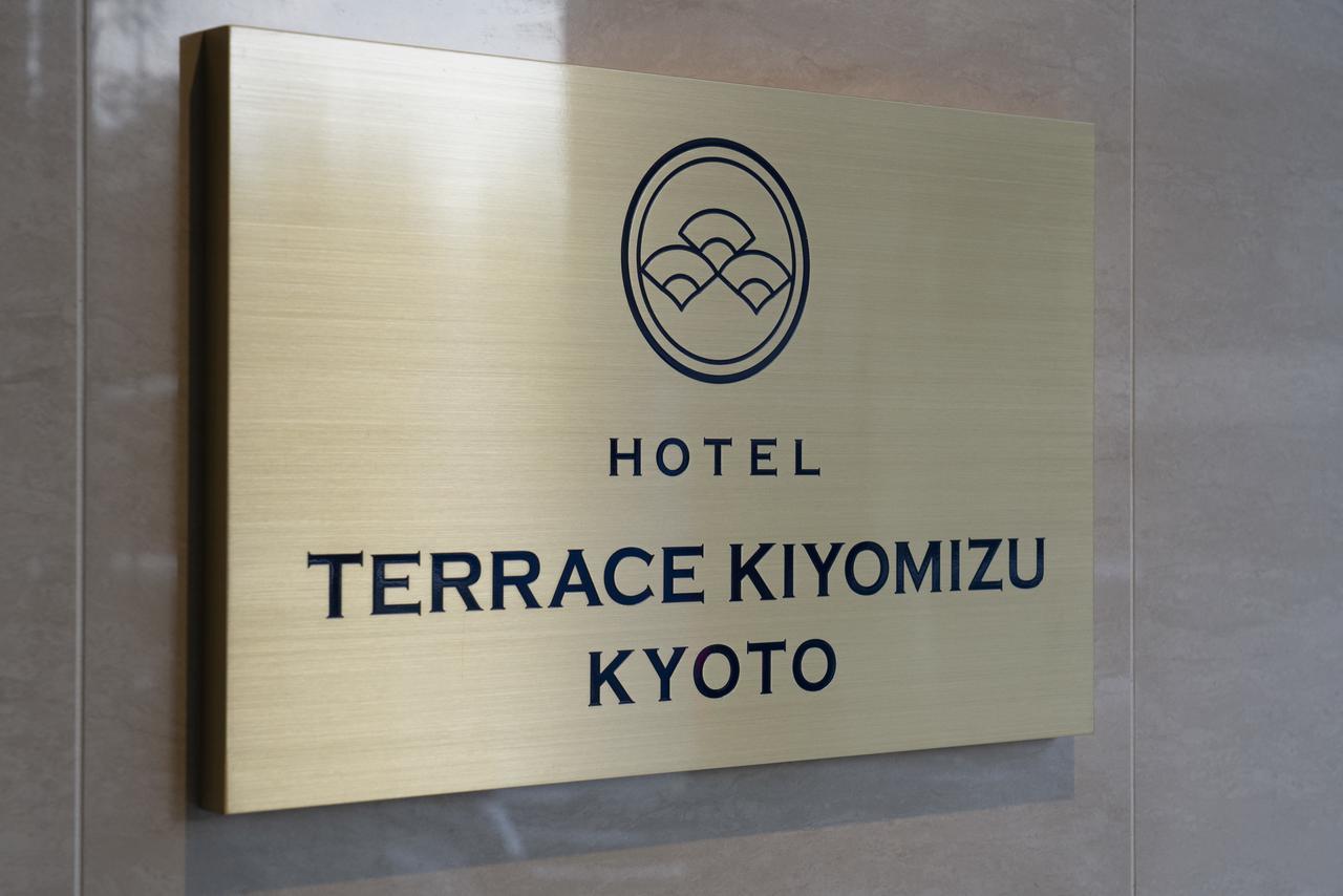 Terrace Kiyomizu Kyoto Hotel Luaran gambar