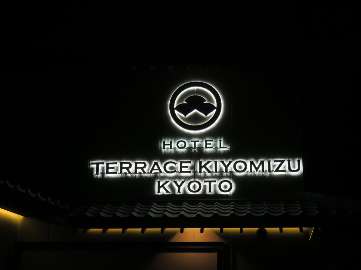 Terrace Kiyomizu Kyoto Hotel Luaran gambar